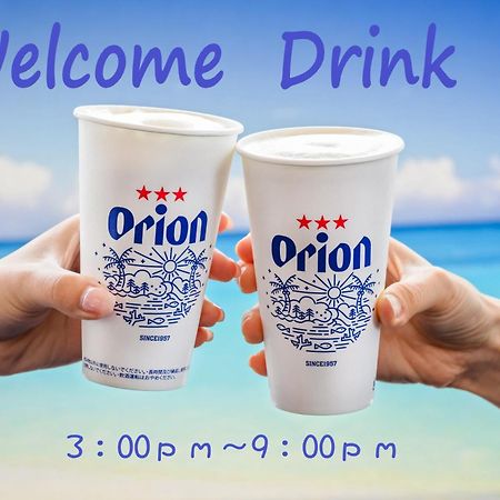 Toyoko Inn Okinawa Naha Asahibashi Ekimae Exteriör bild