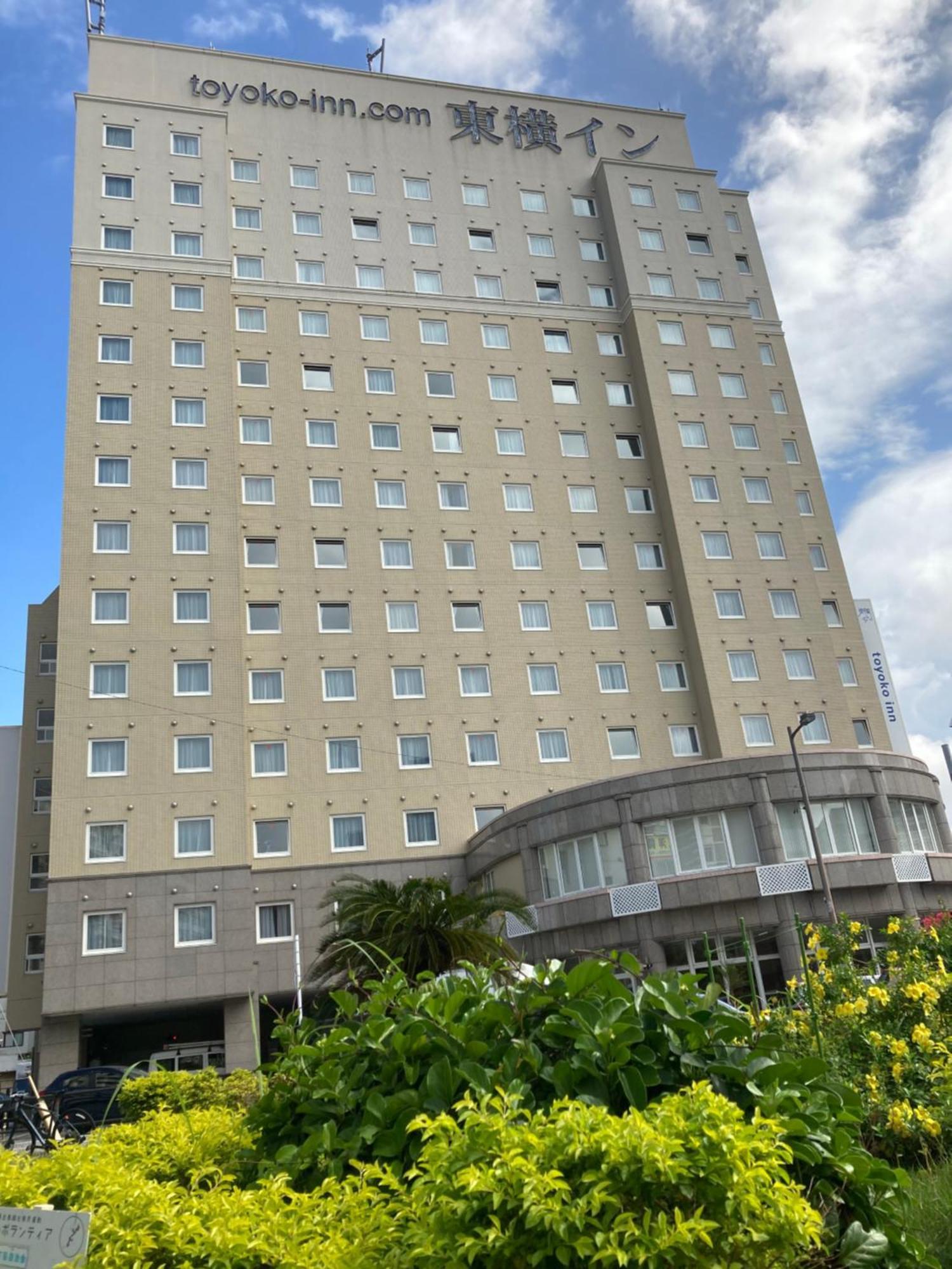 Toyoko Inn Okinawa Naha Asahibashi Ekimae Exteriör bild