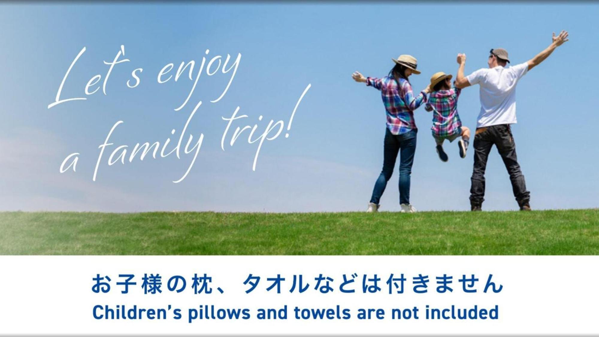 Toyoko Inn Okinawa Naha Asahibashi Ekimae Exteriör bild