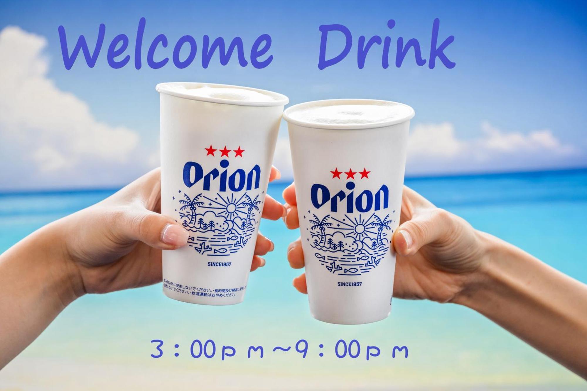 Toyoko Inn Okinawa Naha Asahibashi Ekimae Exteriör bild