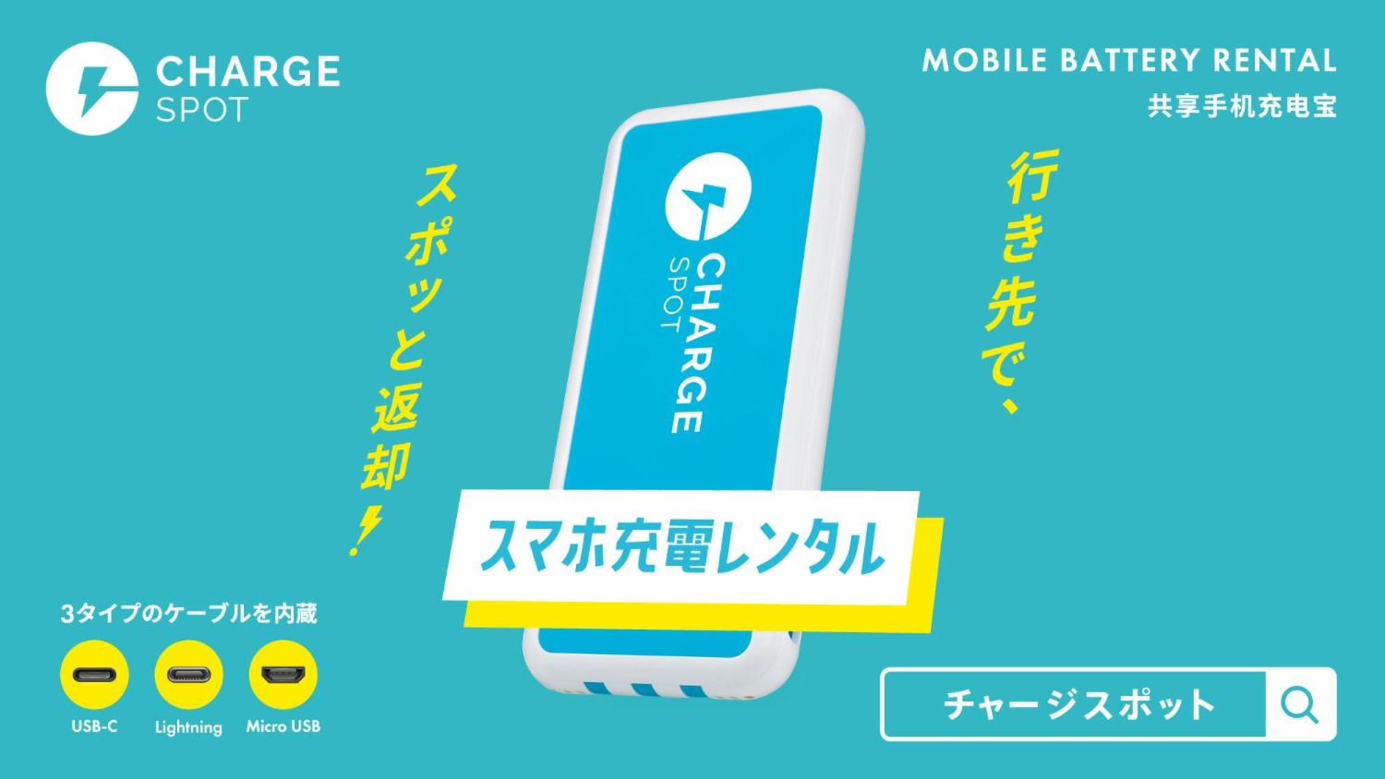 Toyoko Inn Okinawa Naha Asahibashi Ekimae Exteriör bild