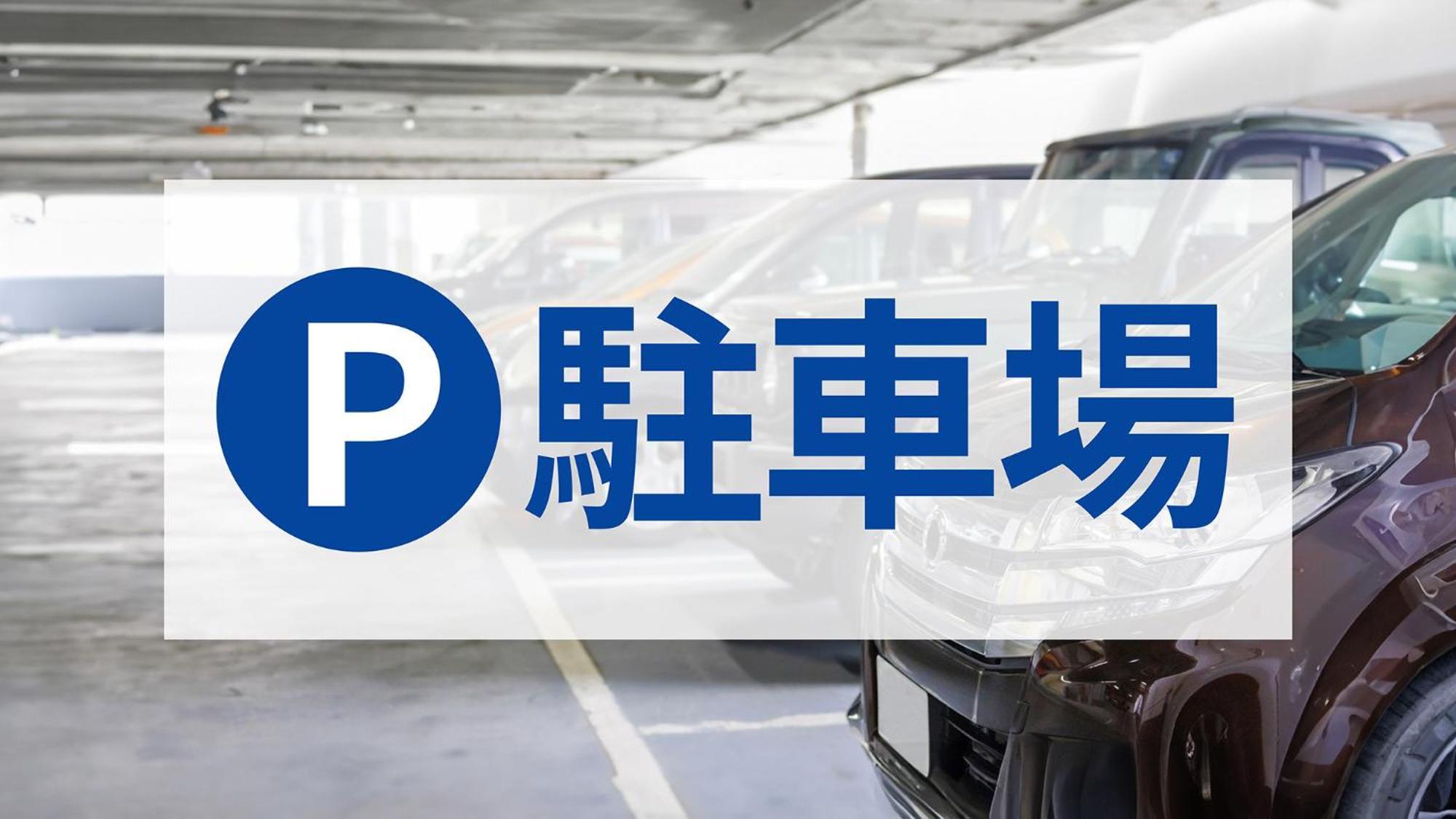 Toyoko Inn Okinawa Naha Asahibashi Ekimae Exteriör bild